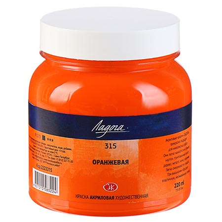 картинка Краска акриловая " Ладога " 220мл оранжевая