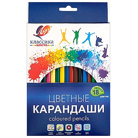 картинка Карандаши " Луч " Классика 18цв шестигранные, деревянные, картонная упаковка