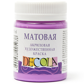 картинка Краска акриловая " Decola " 50мл матовая сиреневая
