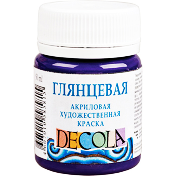 картинка Краска акриловая " Decola " 50мл матовая ультрамарин