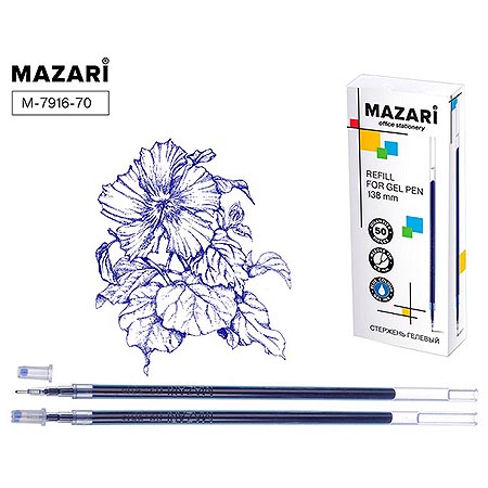 картинка Стержень гелевый " Mazari " 138мм синий 0,5мм, игольчатый пишущий узел, картонная упаковка