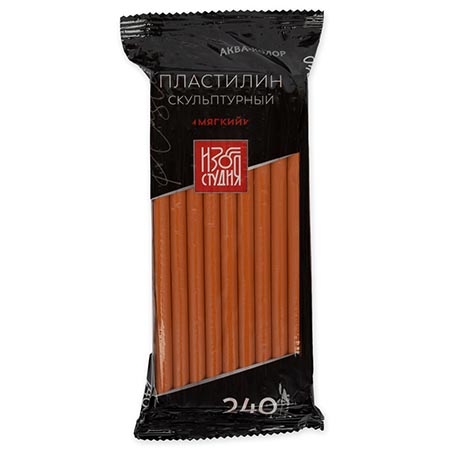 картинка Пластилин " Изостудия " скульптурный 240г №9 терракотовый, мягкий, индивидуальная упаковка