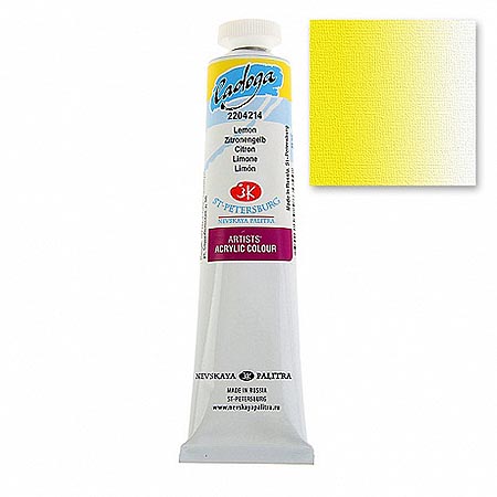 картинка Краска акриловая " Ладога "  46мл туба лимонная