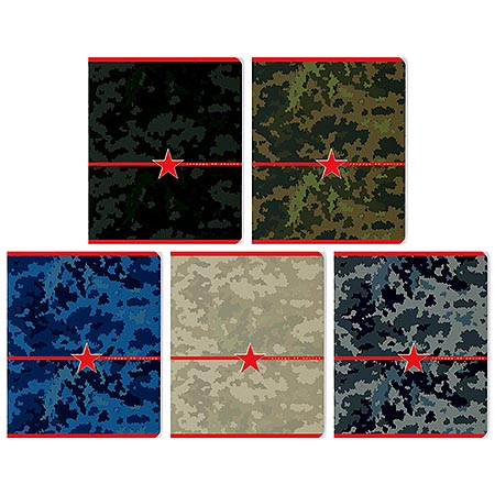 картинка Тетрадь А5 48л " Альт " Милитари. Камуфляж, клетка, блок- офсет 60г/м2, на скобе, обложка- мелованный картон, гибридный УФ-лак, конгрев, скругленные углы, 5 дизайнов