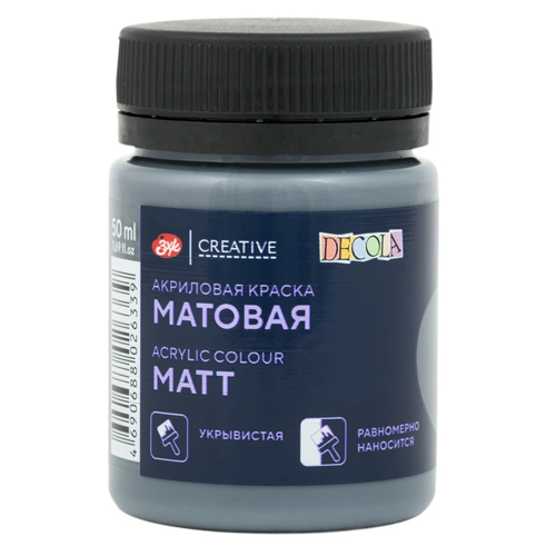 картинка Краска акриловая " Decola " 50мл матовая лунная ночь
