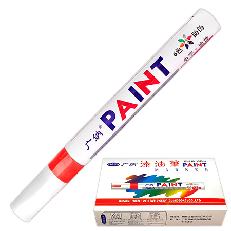 картинка Маркер-краска нитро красный 2мм