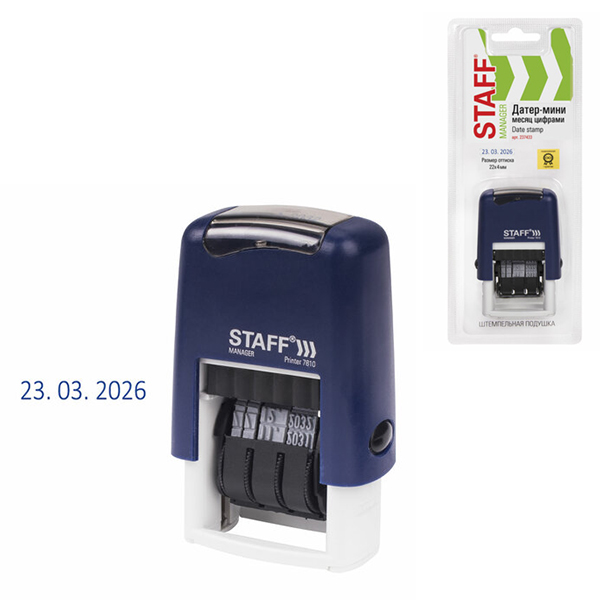 картинка Датер-мини Printer 7810 bank месяц цифрами, оттиск 22х4мм