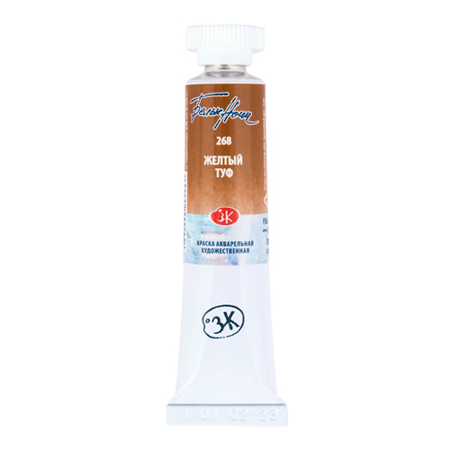 картинка Акварель " Белые ночи " туба 10мл желтый туф