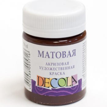 картинка Краска акриловая " Decola " 50мл матовая коричневая