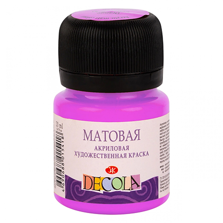 картинка Краска акриловая " Decola " 20мл матовая фуксия