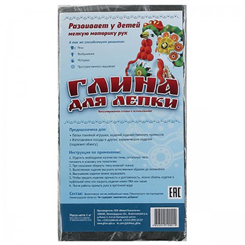 картинка Глина " Сонет " для лепки вакуумированная 1кг