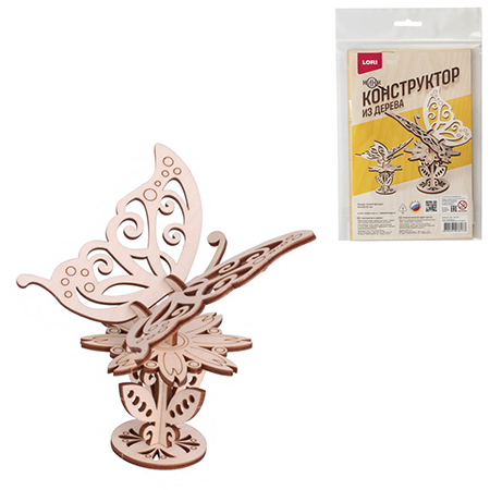 картинка Конструктор " Lori " Мини Бабочка, 210*130*24мм, в наборе: деревянные основы, наждачная бумага, инструкция, пленка