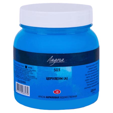 картинка Краска акриловая " Ладога " 220мл церулеум аналог