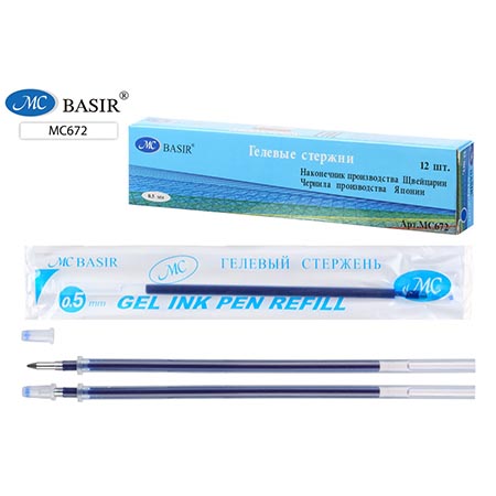 картинка Стержень гелевый " Basir " 129мм синий 0,5мм, защитный колпачок