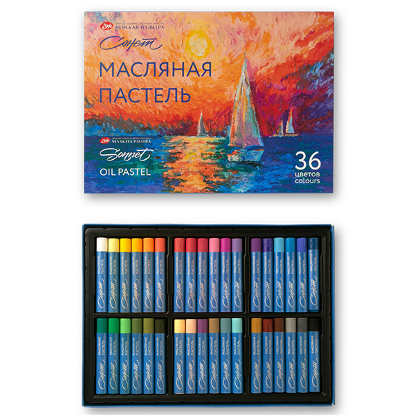 картинка Пастель " Сонет " масляная 36цв