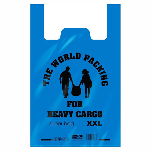 картинка Пакет-майка " Cargo " синий 43*48+17см ПНД 40мкм