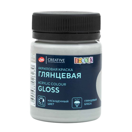 картинка Краска акриловая " Decola " 50мл глянцевая нейтрально-серая