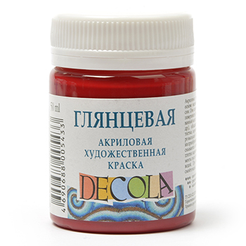 картинка Краска акриловая " Decola " 50мл глянцевая бордовая