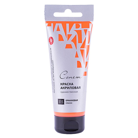 картинка Краска акриловая " Сонет "  75мл туба оранжевая