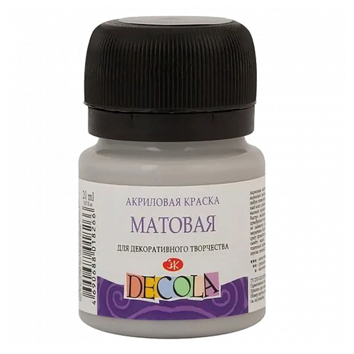 картинка Краска акриловая " Decola " 20мл матовая серая