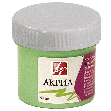картинка Краска акриловая " Луч " перламутровая 40мл зеленая