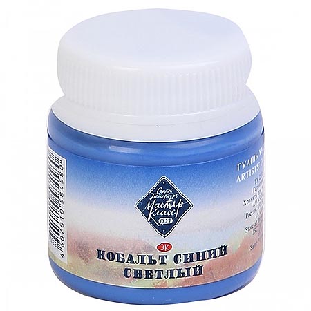 картинка Гуашь " Мастер-Класс "  40мл кобальт синий светлый