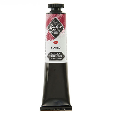 картинка Краска акриловая " Мастер-Класс " 46мл бордо