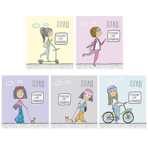 картинка Тетрадь А5 24л клетка " ПЗБМ " Девчилить, офсет, на скобе, обложка - мелованный картон, УФ-лак, 5 дизайнов в спайке