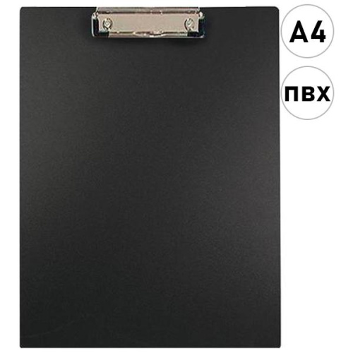 картинка Планшет " KWELT " А4 черный, ПВХ, 2мм