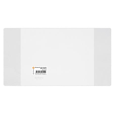 картинка Обложка для тетрадей " ДПС " ПВХ 209*340мм 110мкм