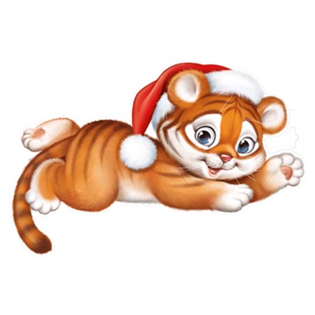 картинка Плакат фигурный " Империя поздравлений " 933 А3 Новогодний- Тигр