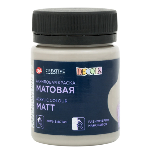 картинка Краска акриловая " Decola " 50мл матовая французский кофе