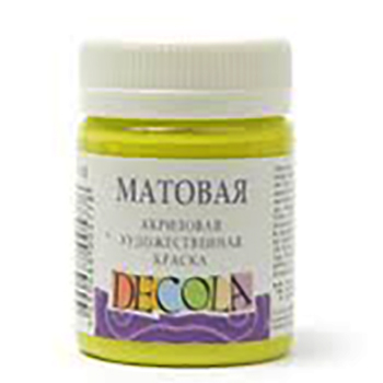 картинка Краска акриловая " Decola " 50мл матовая лайм