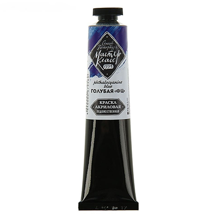 картинка Краска акриловая " Мастер-Класс " 46мл голубая ФЦ
