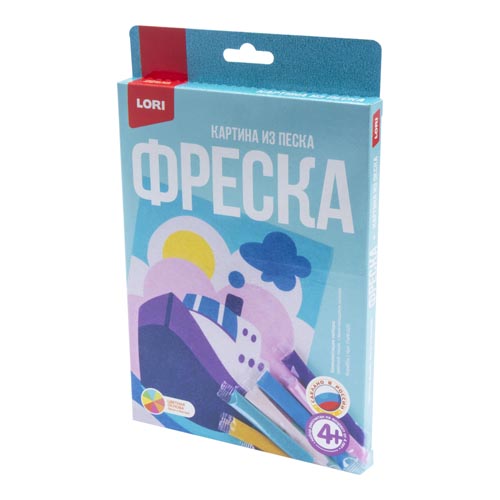 картинка Картина из песка " Lori " Фреска Корабль, цветной песок, самоклеящаяся основа в рамке