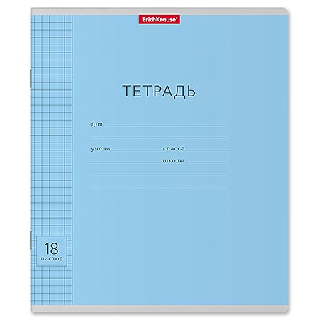 картинка Тетрадь А5 18л клетка мелов "Классика с линовкой.Visio" голубой