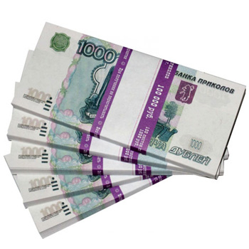картинка Шуточные деньги &quot; Миленд &quot; 9-50 1000 дублей