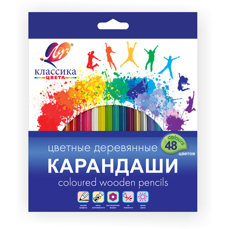 картинка Карандаши цветные деревянные Классика 48цв " Луч " шестигранные, картонная упаковка, европодвес