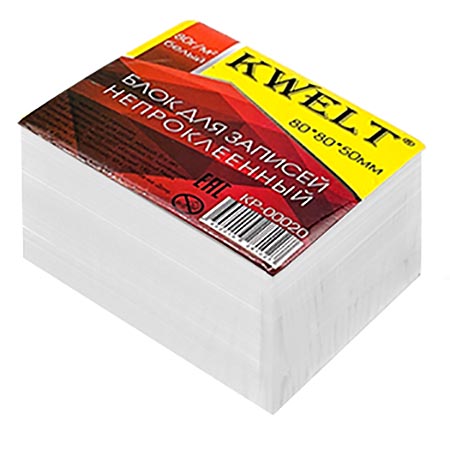 картинка Блок бумаги " KWELT" (8*8*5cм) 90% белизна, плотность 80г/м2