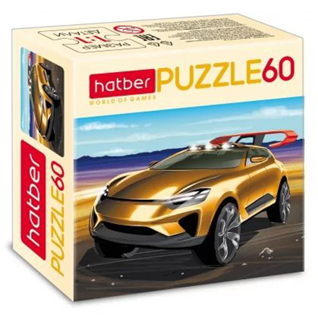 картинка Пазлы " Hatber "  60элементов Cross car 23*16,5см, картонная упаковка