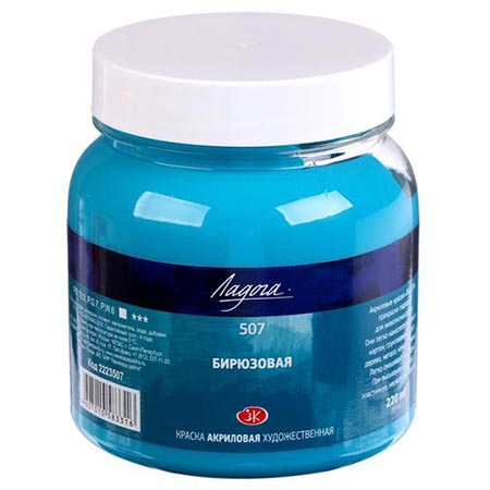 картинка Краска акриловая " Ладога " 220мл бирюзовая