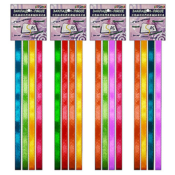 картинка Набор закладок-ляссе " Нетеряшки " № 2 для формата А5 для девочек самоклеющиеся, ассорти, из 4-х узких лент