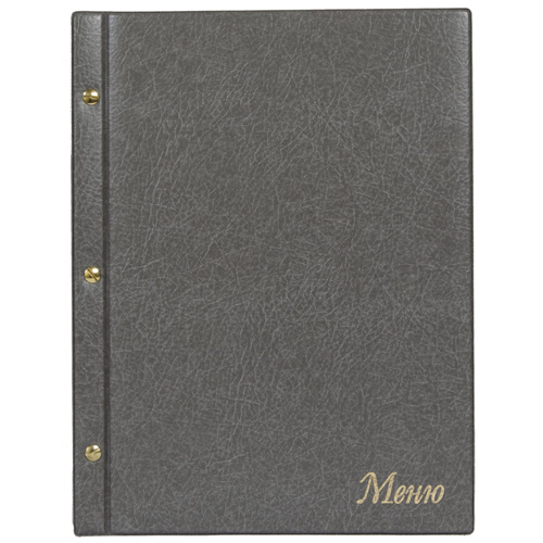 картинка Папка " ДПС " Меню с 10 файлами, серая 250*320мм тиснение фольгой, винты, ПВХ