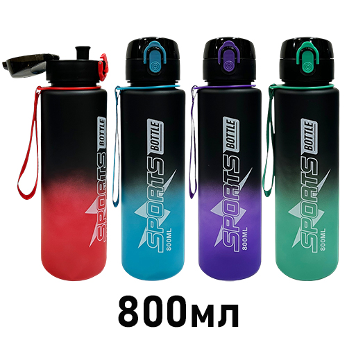 картинка Бутылка для воды " KWELT " 800мл, Sports, с мерной шкалой, пластик, ассорти (без возможности выбора цвета), крышка-защелка, петелька для переноски