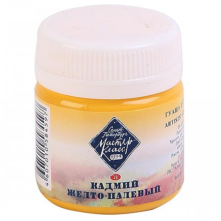 картинка Гуашь " Мастер-Класс "  40мл кадмий желто-палевый