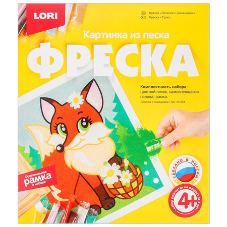 картинка Картина из песка " Lori " Фреска Лисичка с ромашками, 12 цветов, цветной песок, самоклеящаяся основа в рамке