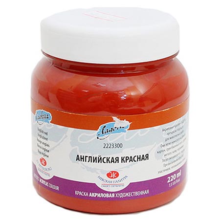 картинка Краска акриловая " Ладога " 220мл английская красная
