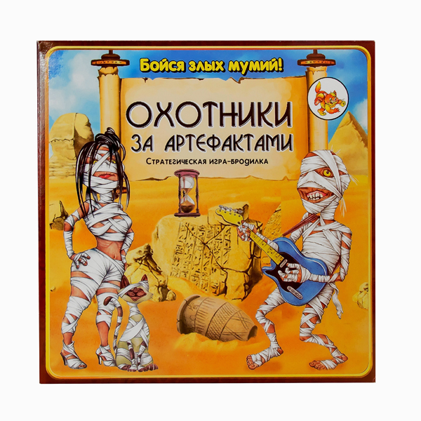 картинка Игра настольная " Задира " Охотники за артефактами