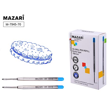 картинка Стержень шариковый " Mazari " Easy Flow 109мм синий 0,7мм металлический, чернила на маслянной основе, пулевидный пишущий узел, для шариковых ручек с механизмом типа Parker М-7425, М-7427, картонная упаковка