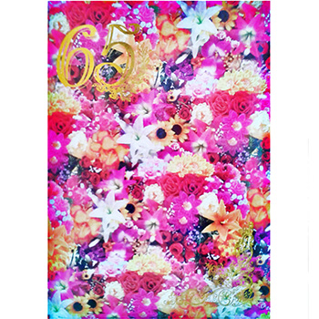 картинка Папка адресная " Имидж " А4 ламинат 65лет Цветочный ковер